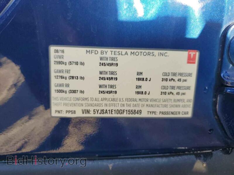 2016 Tesla MODEL S (VIN 5YJSA1E10GF155849) — фото 14 из 14