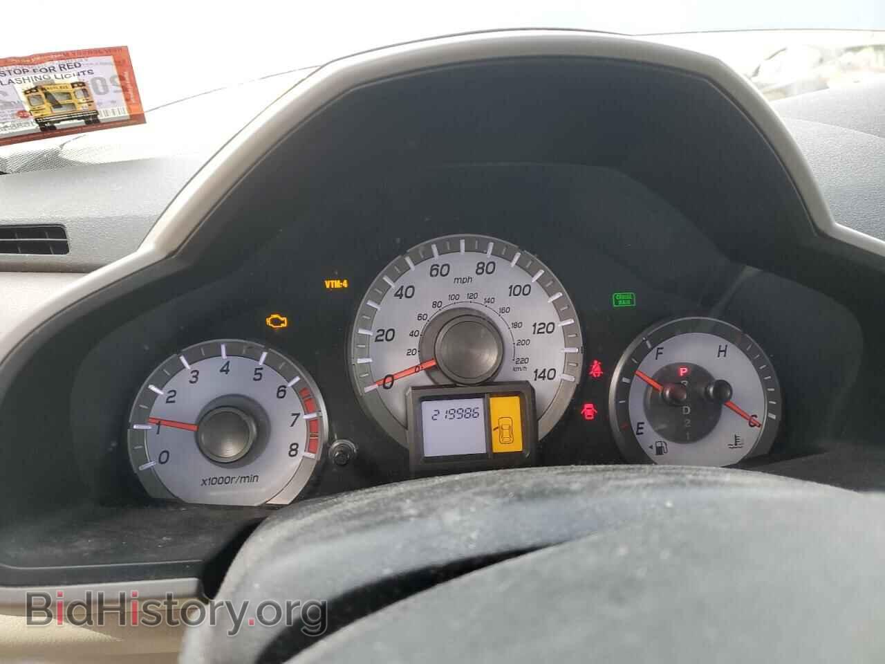 2013 HONDA PILOT - VIN: 5FNYF4H20DB062181 - Фото 9