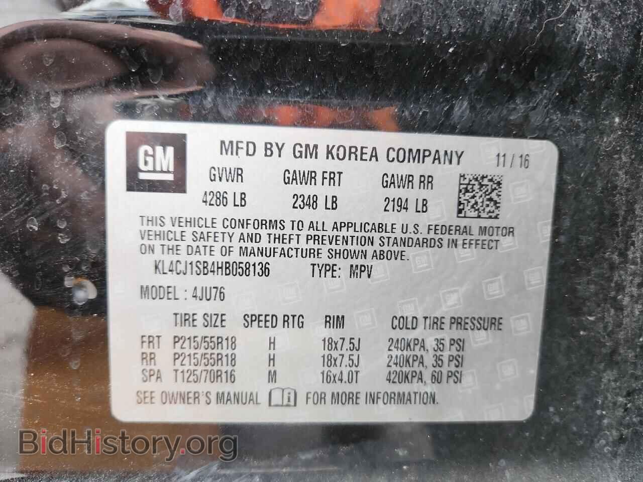 2017 BUICK ENCORE - VIN: KL4CJ1SB4HB058136 - Фото 13