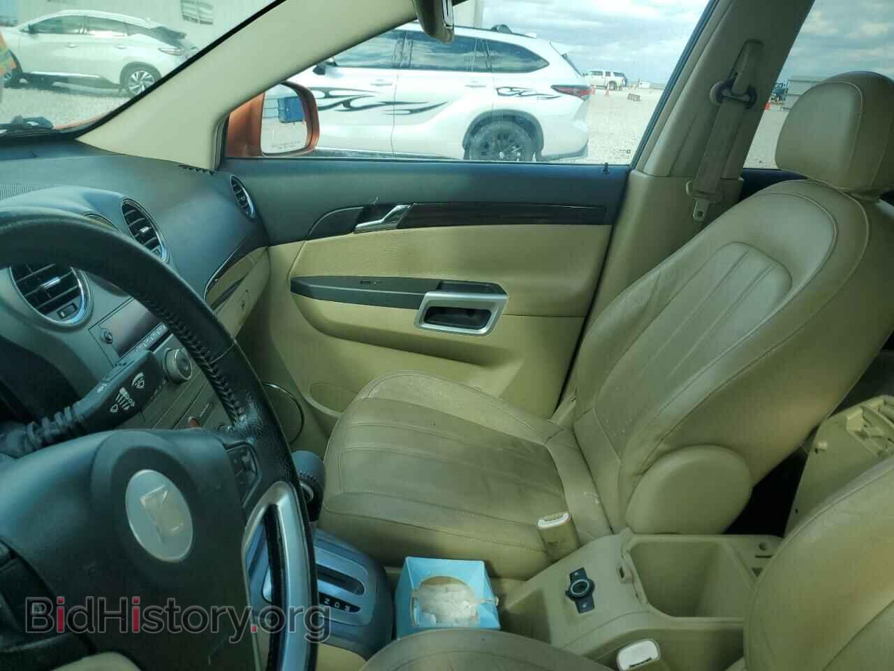 2008 SATURN VUE - VIN: 3GSDL737X8S538577 - Фото 7