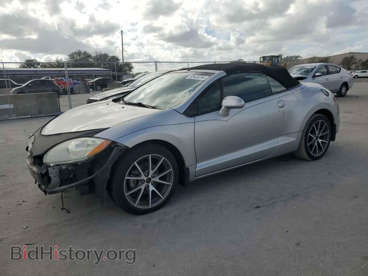 Photo 4A37L5EF7CE005846 - MITSUBISHI ECLIPSE 2012