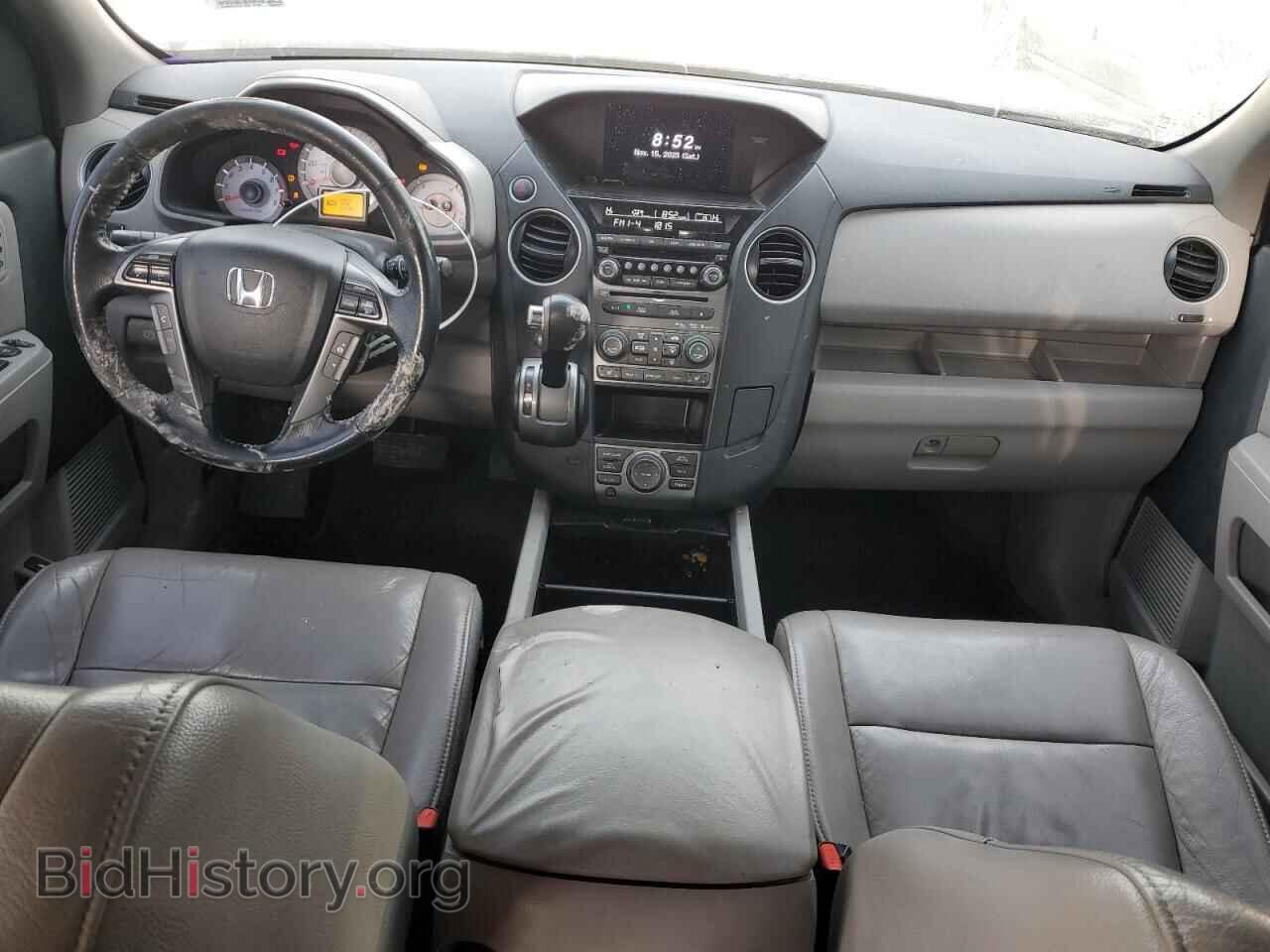 2014 HONDA PILOT - VIN: 5FNYF3H91EB001740 - Фото 8