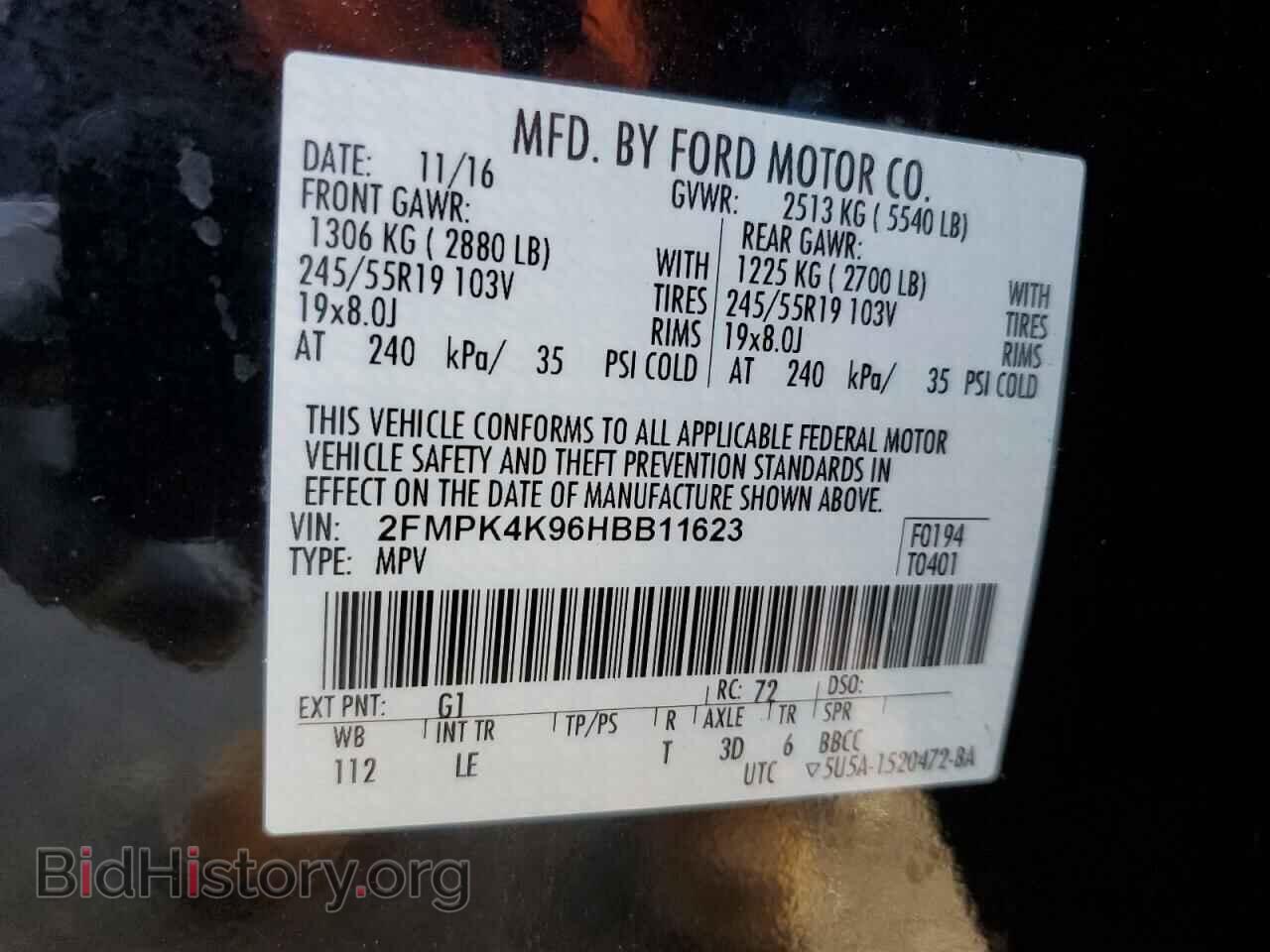 2017 FORD EDGE - VIN: 2FMPK4K96HBB11623 - Photo 13