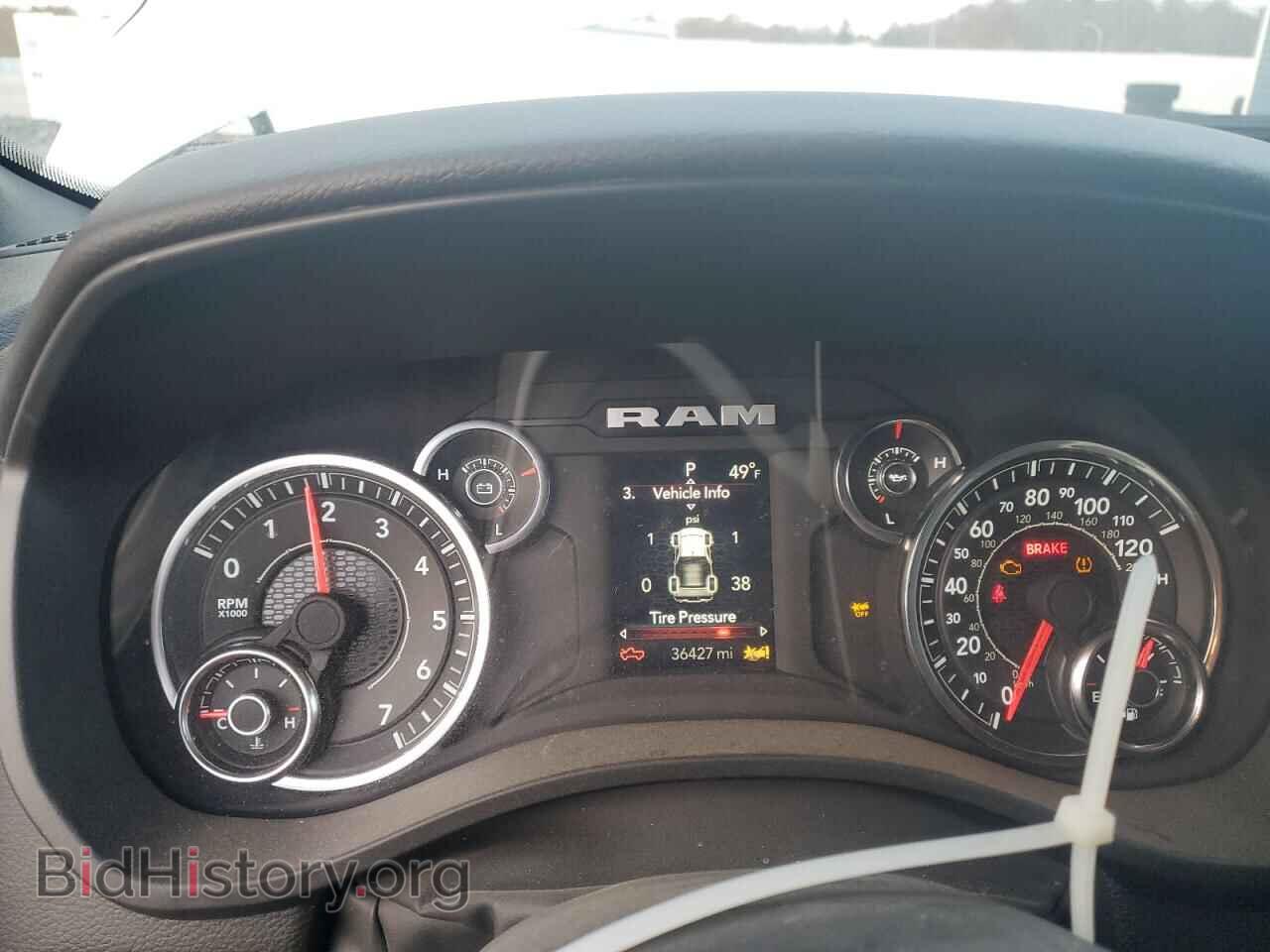 2025 RAM 1500 - VIN: 1C6RRFFG0SN512133 - Фото 9