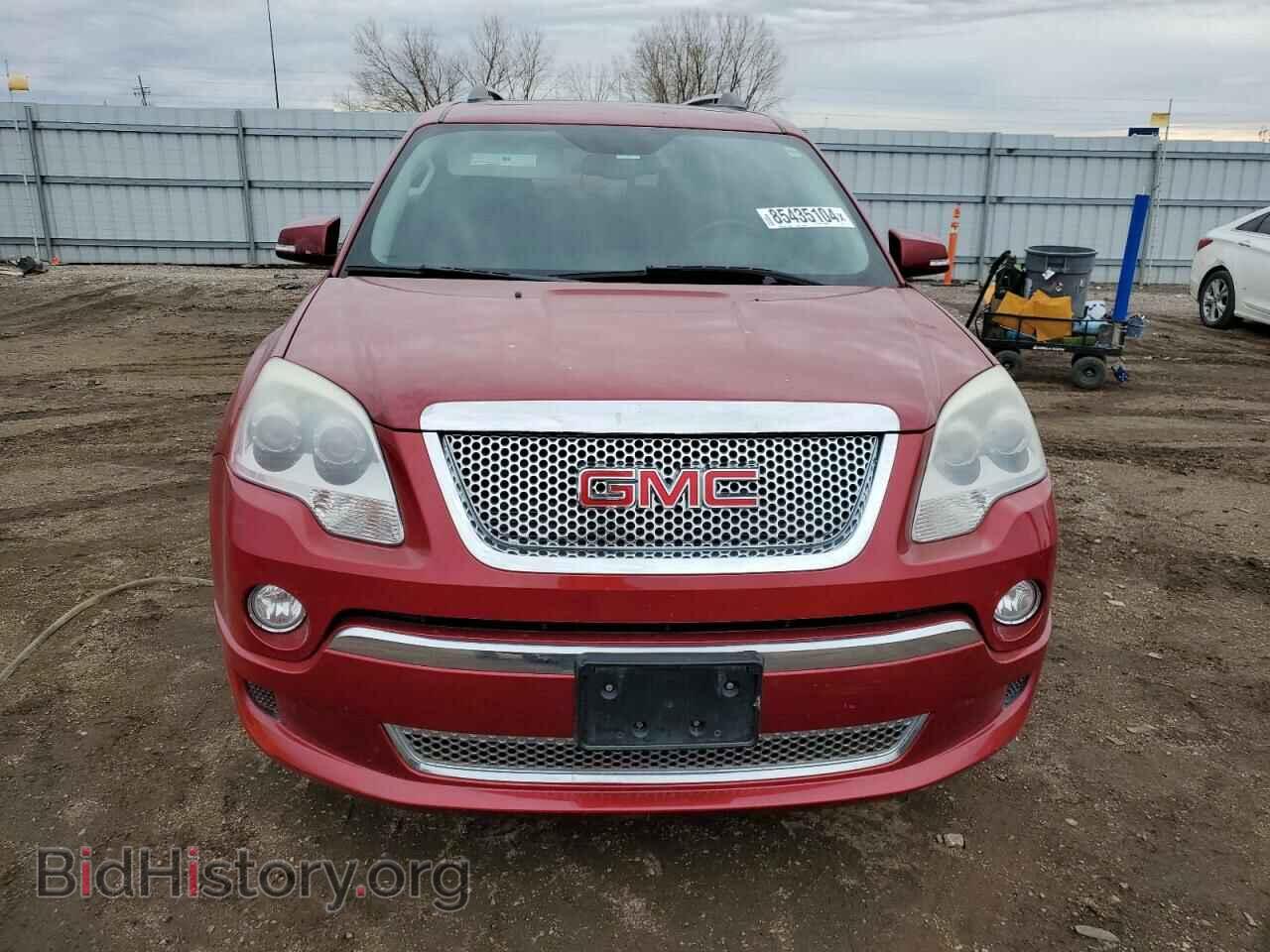 2012 GMC ACADIA - VIN: 1GKKVTEDXCJ173129 - Фото 5
