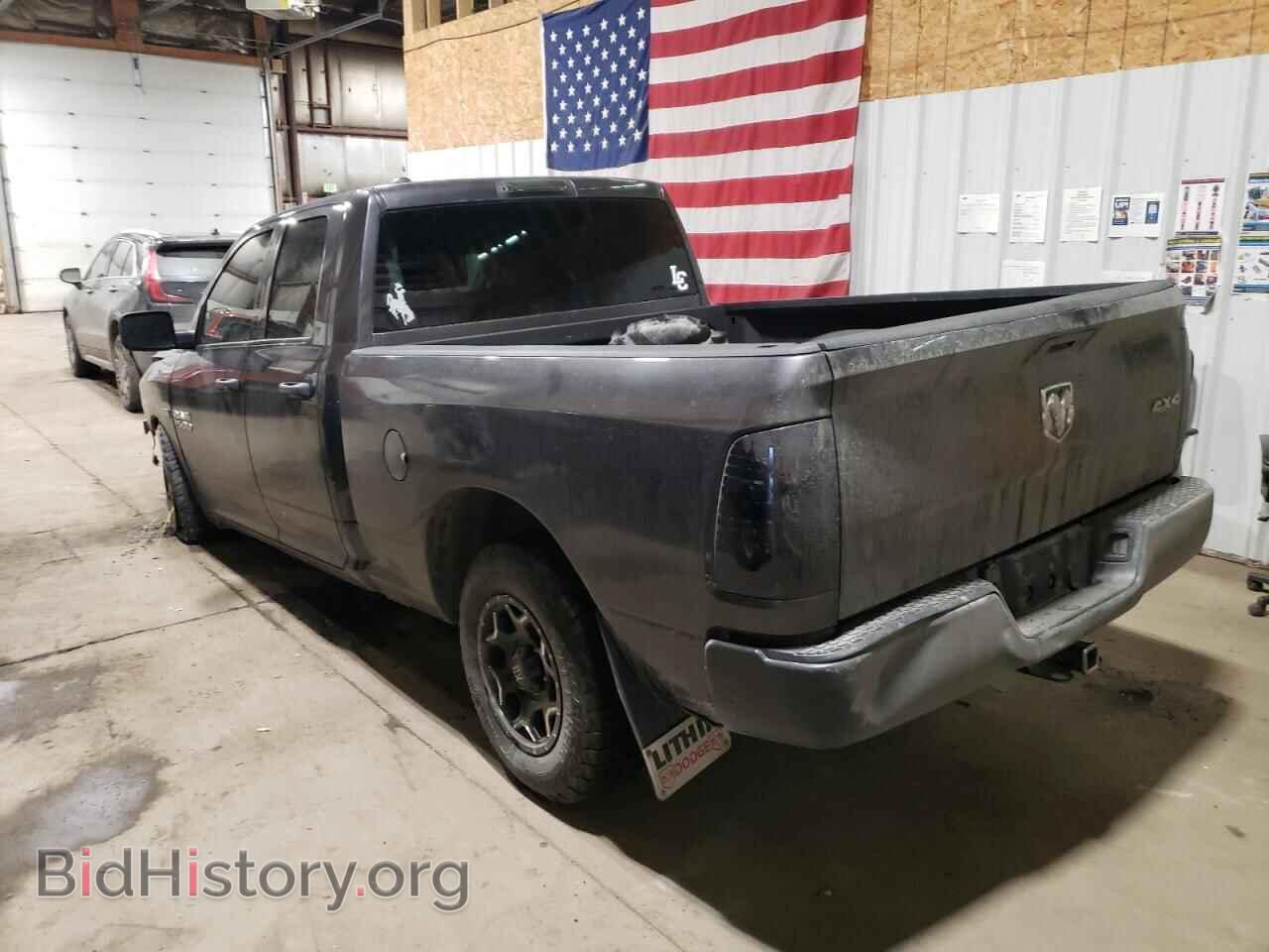 2014 RAM 1500 - VIN: 1C6RR7FT0ES347659 - Photo 2