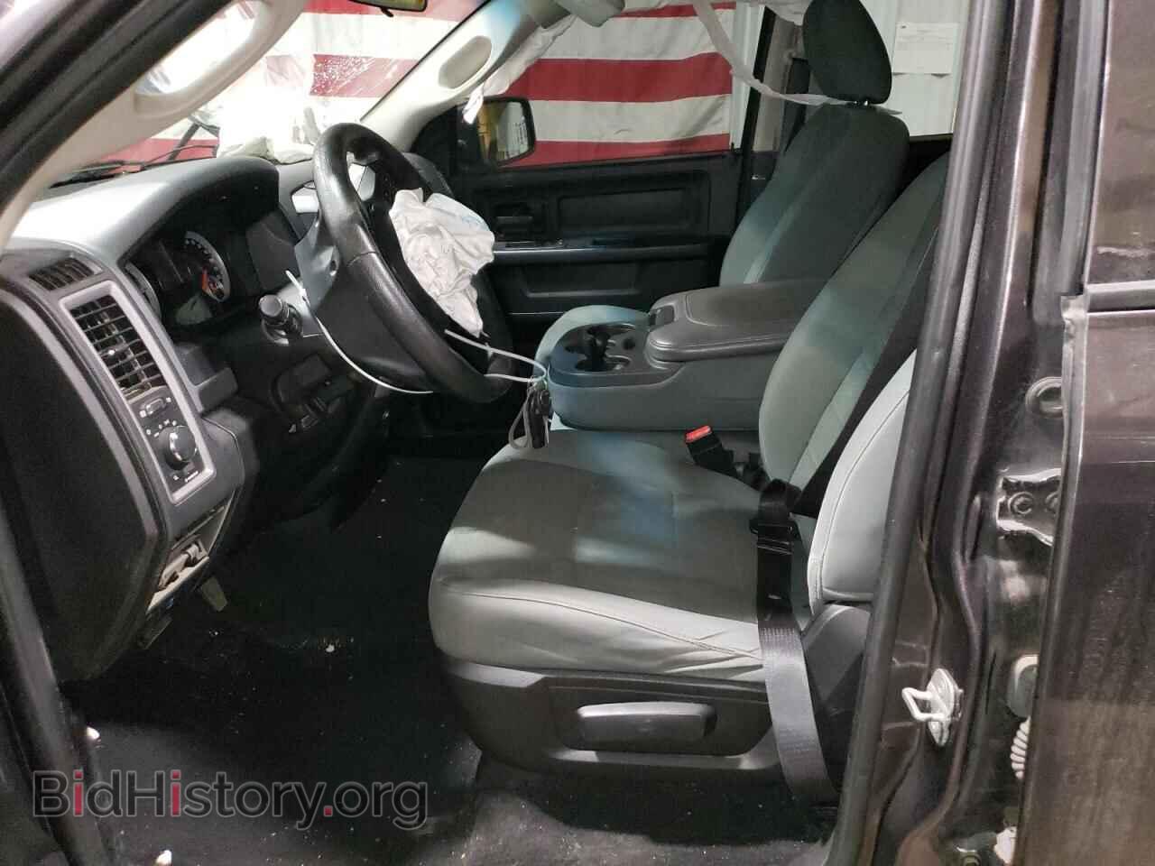 2014 RAM 1500 - VIN: 1C6RR7FT0ES347659 - Photo 7