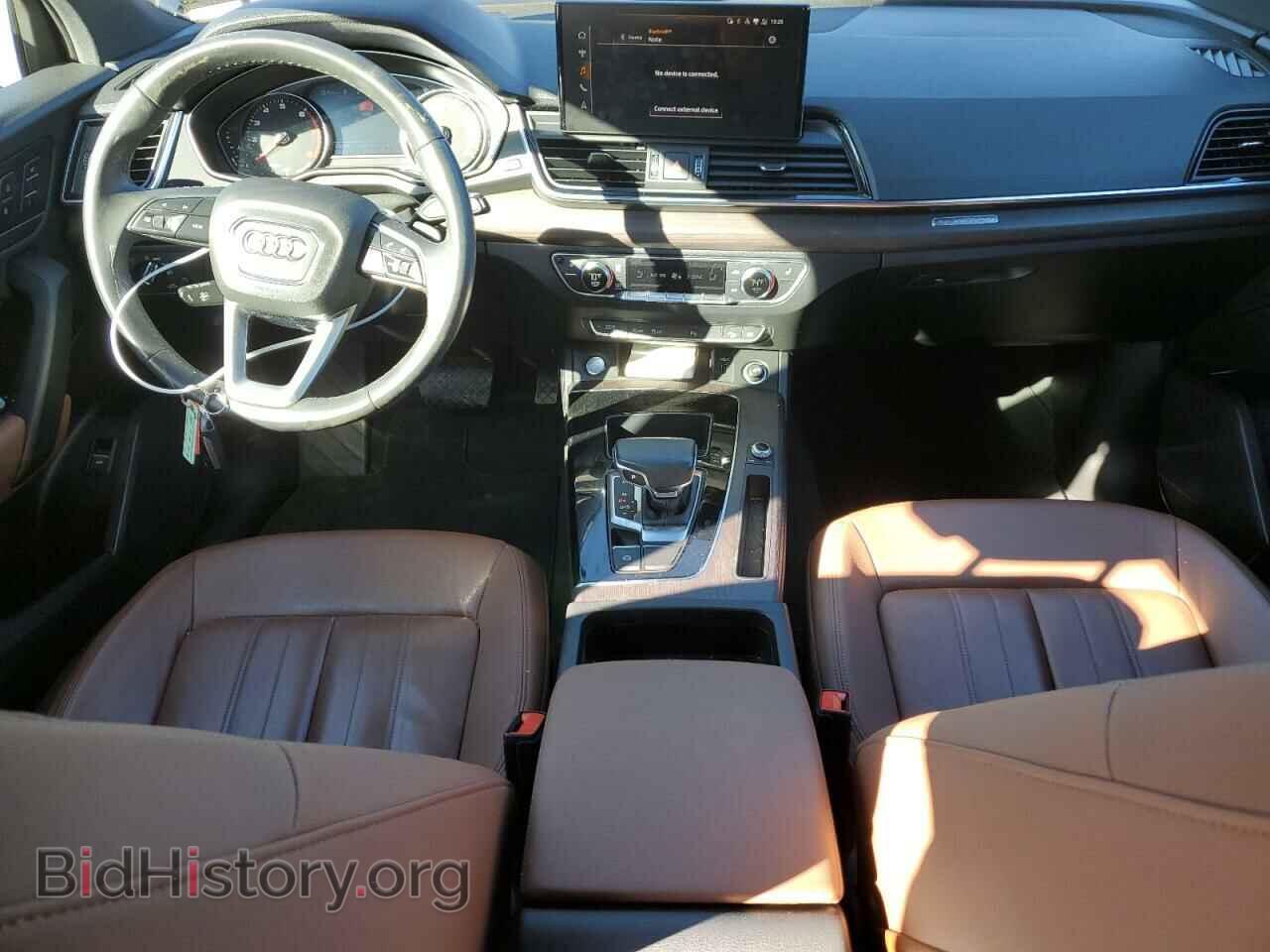 2021 AUDI Q5 - VIN: WA1AAAFY3M2032269 - Фото 8