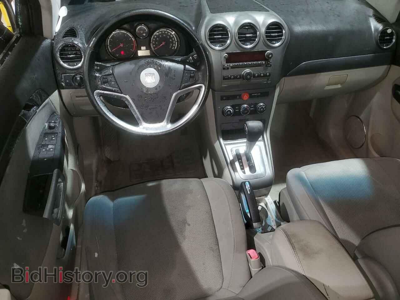 2008 SATURN VUE - VIN: 3GSCL33P38S665871 - Фото 8