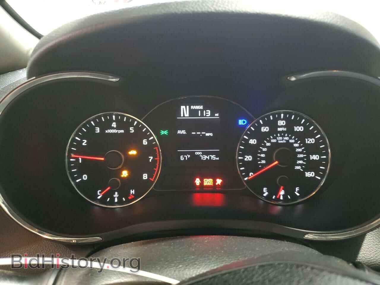 2017 KIA FORTE - VIN: 3KPFK4A78HE039171 - Фото 9