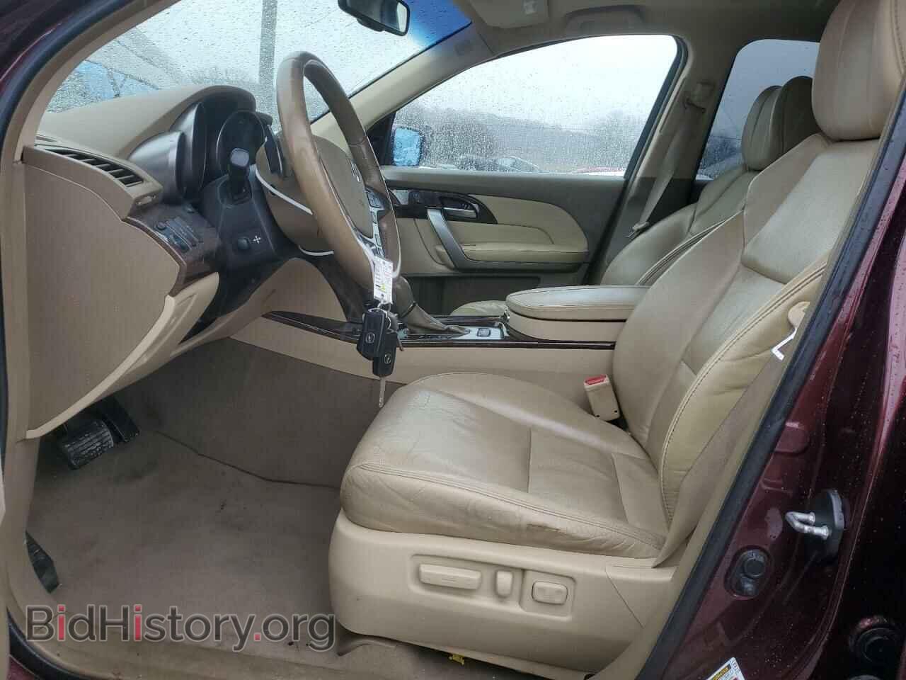2012 ACURA MDX - VIN: 2HNYD2H61CH532461 - Фото 7