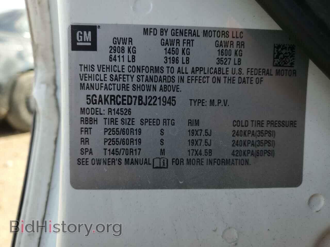 2011 BUICK ENCLAVE - VIN: 5GAKRCED7BJ221945 - Фото 14