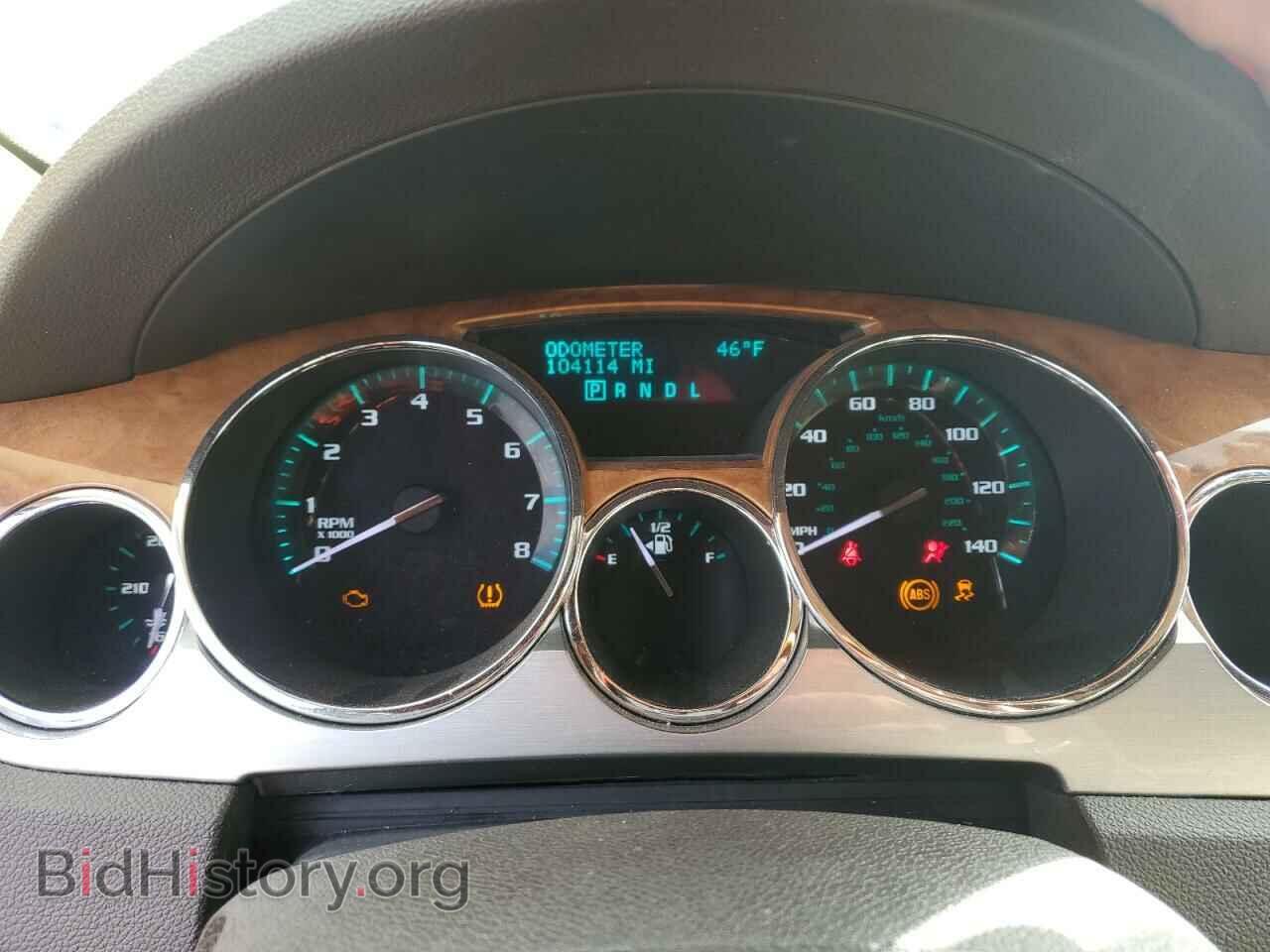 2011 BUICK ENCLAVE - VIN: 5GAKRCED7BJ221945 - Фото 9