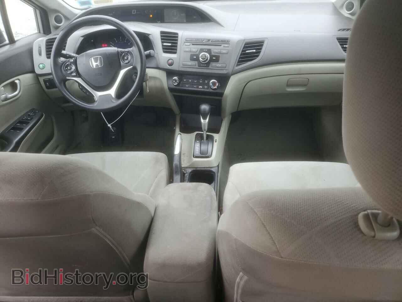 2012 HONDA CIVIC - VIN: 2HGFB2F88CH306958 - Фото 8