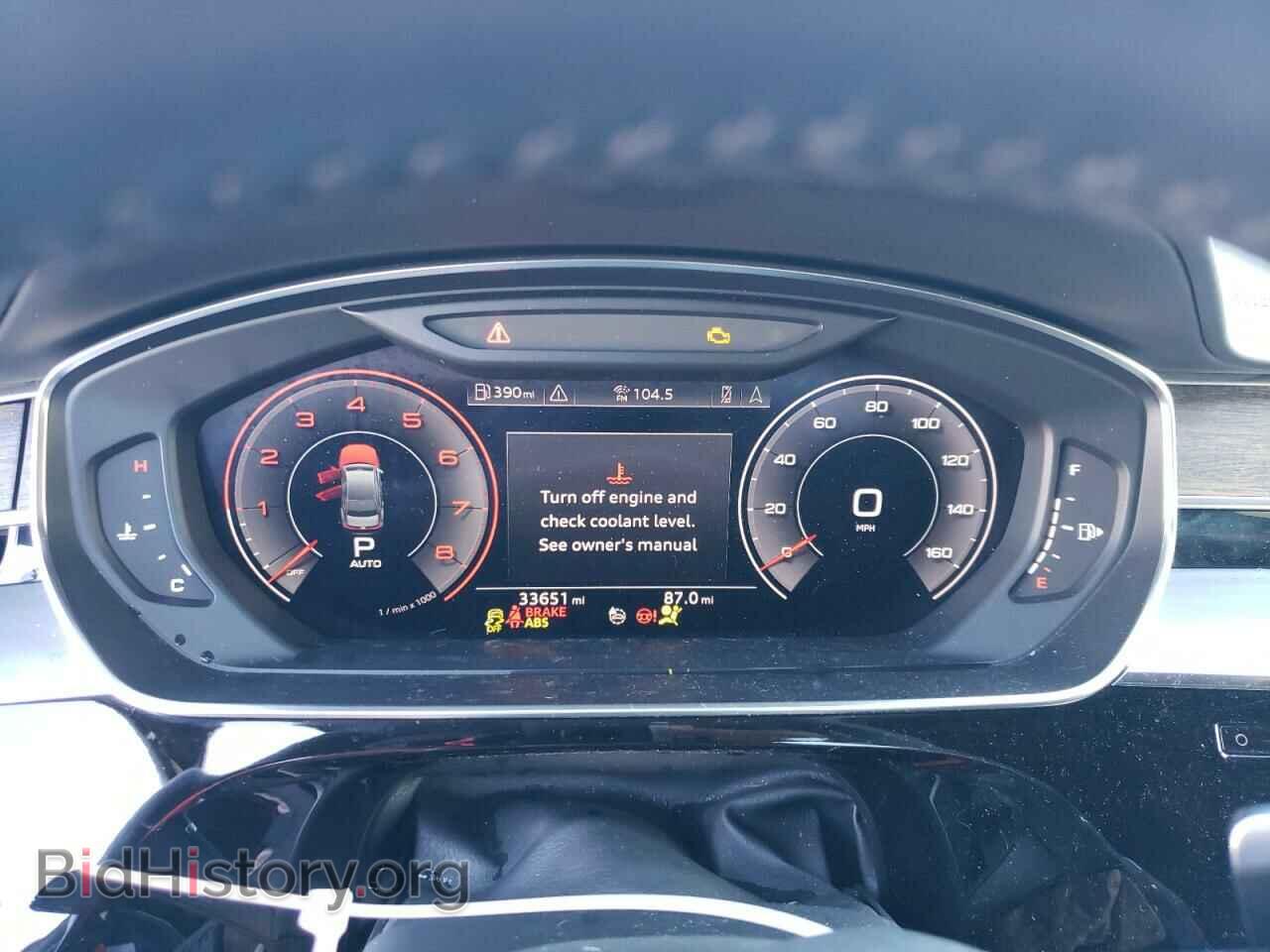 2019 AUDI A8 - VIN: WAU8DAF83KN011684 - Photo 9