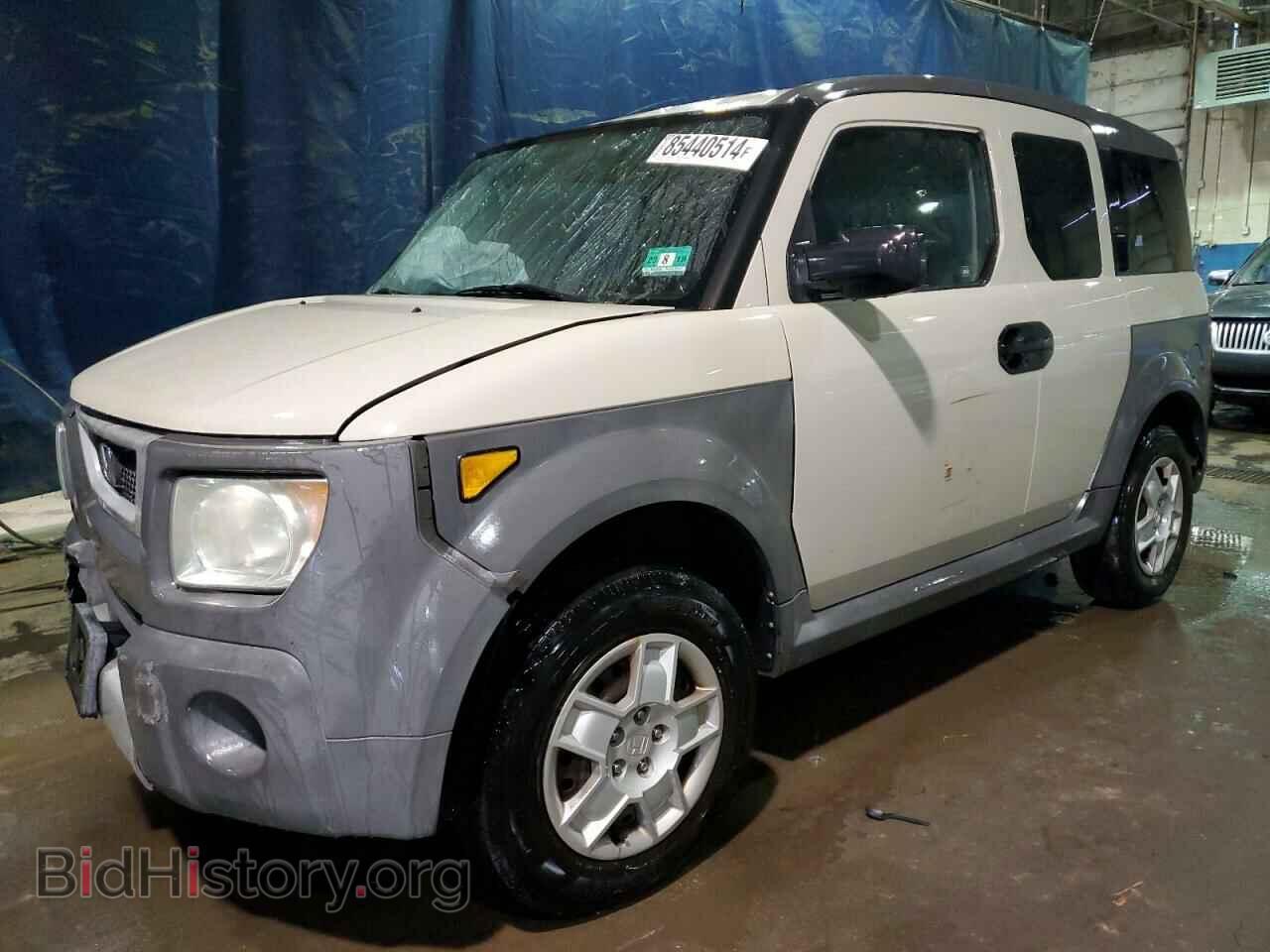Фотография 5J6YH18325L009895 - HONDA ELEMENT 2005