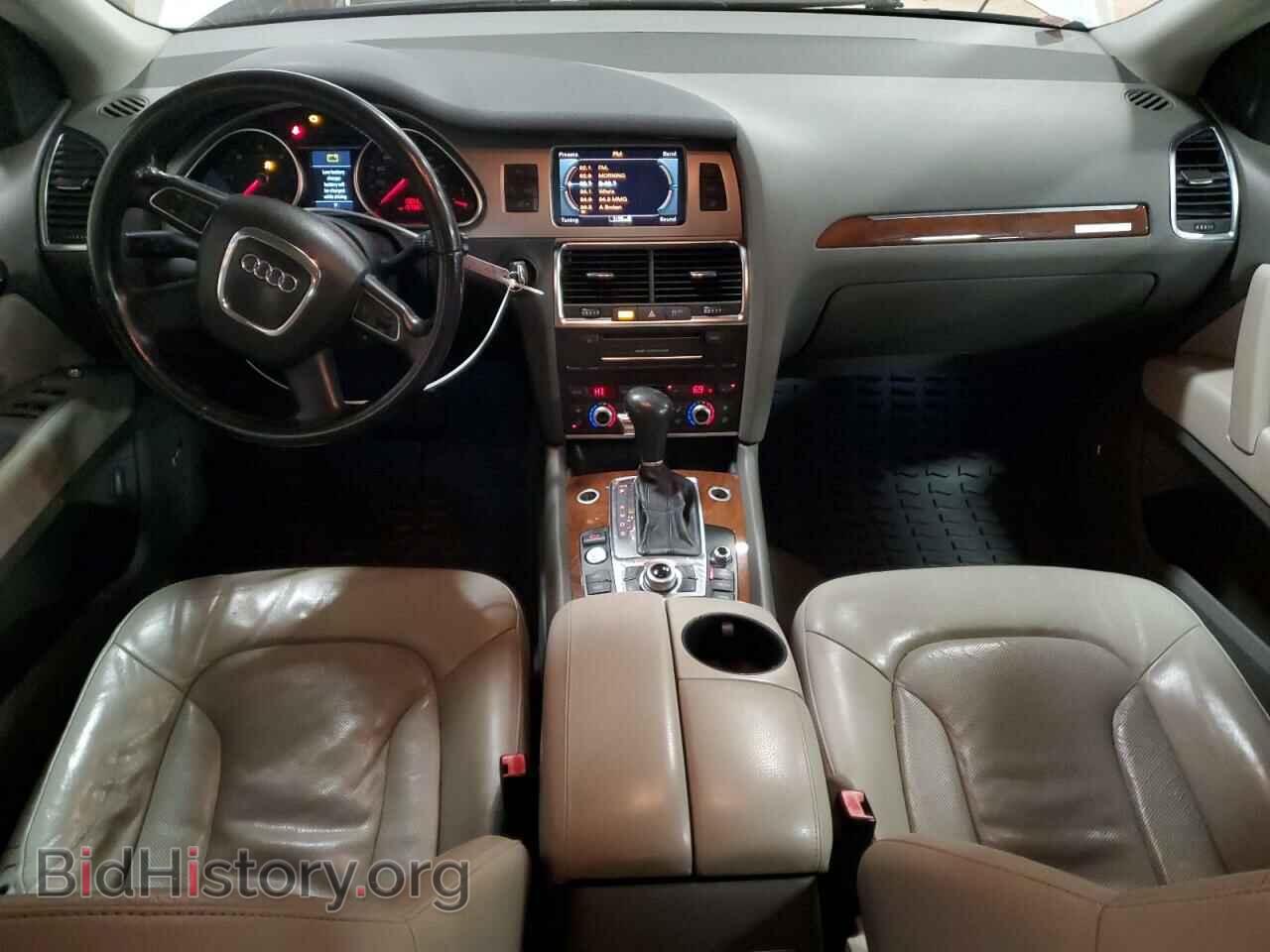 2011 AUDI Q7 - VIN: WA1VMBFE0BD001034 - Photo 8
