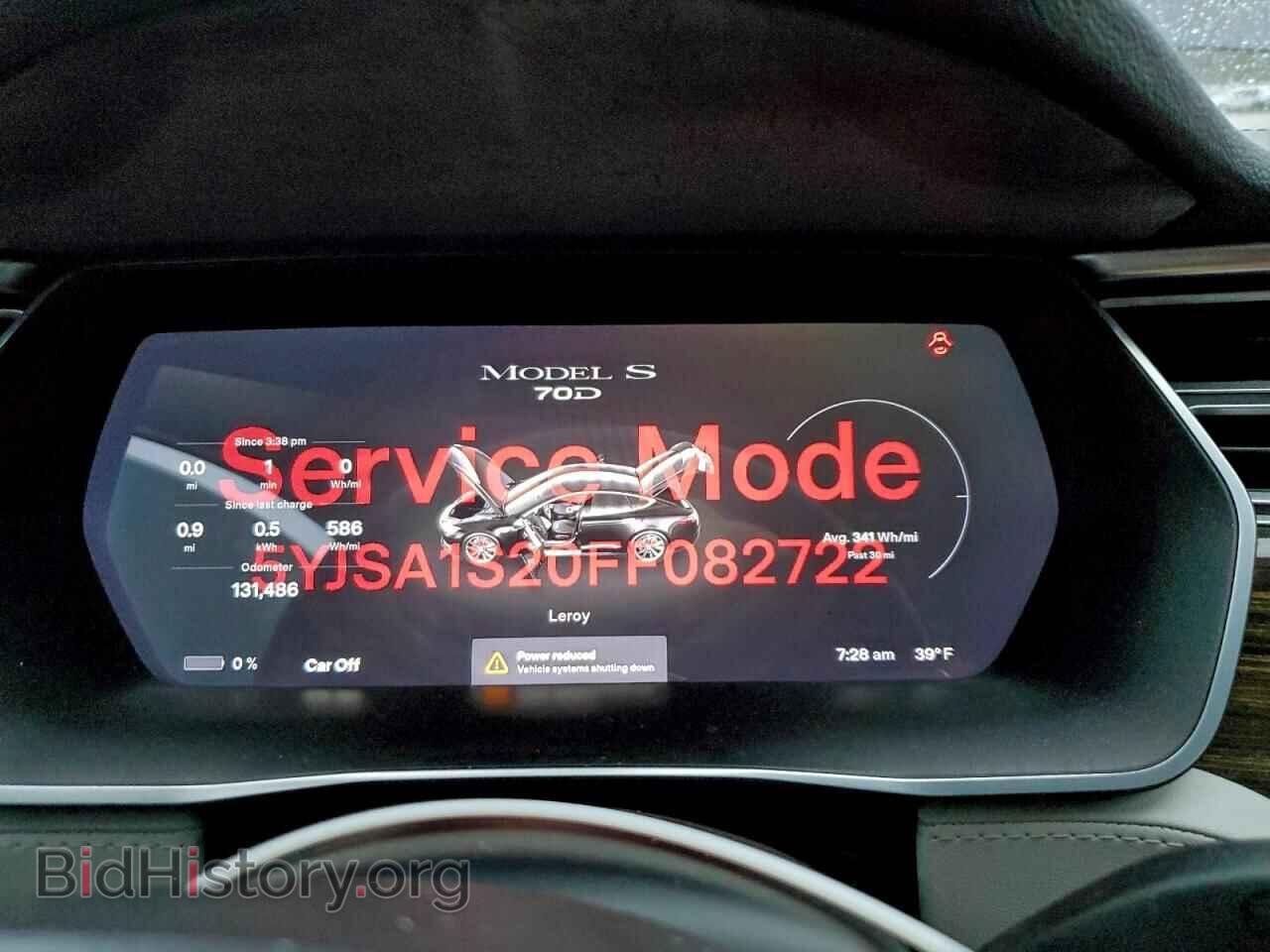 2015 TESLA MODEL S - VIN: 5YJSA1S20FF082722 - Photo 9