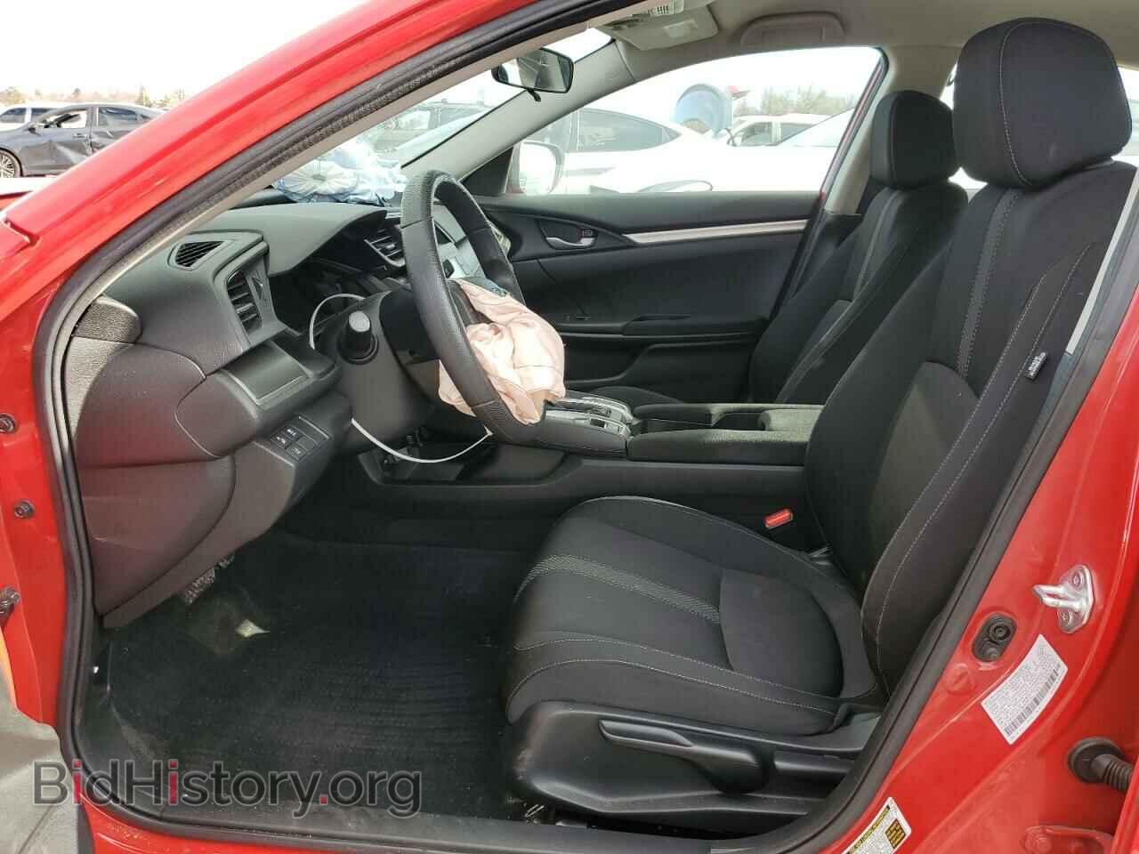 2021 HONDA CIVIC - VIN: 2HGFC2F67MH520143 - Фото 7