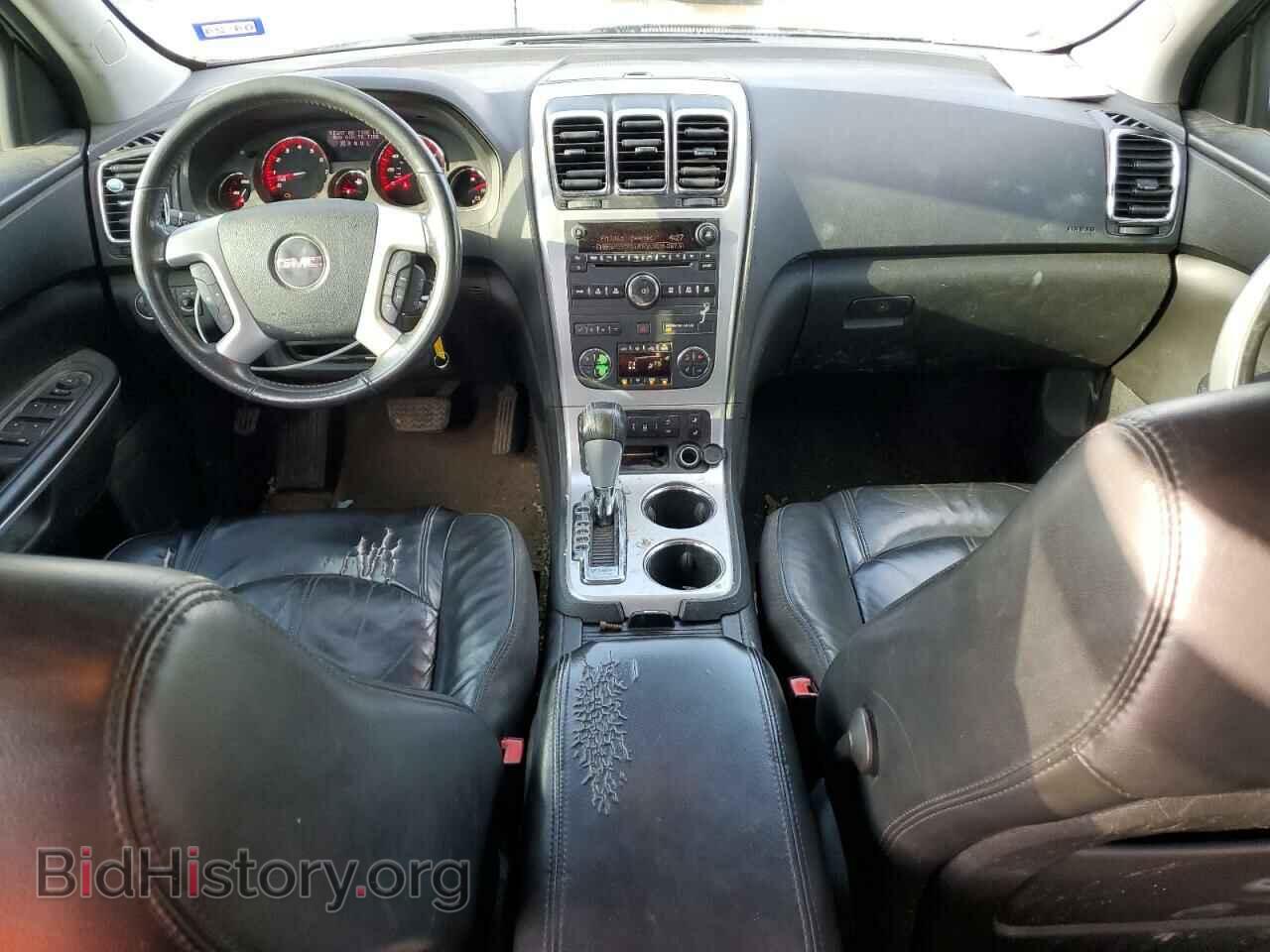 2012 GMC ACADIA - VIN: 1GKKRRED5CJ417132 - Фото 8