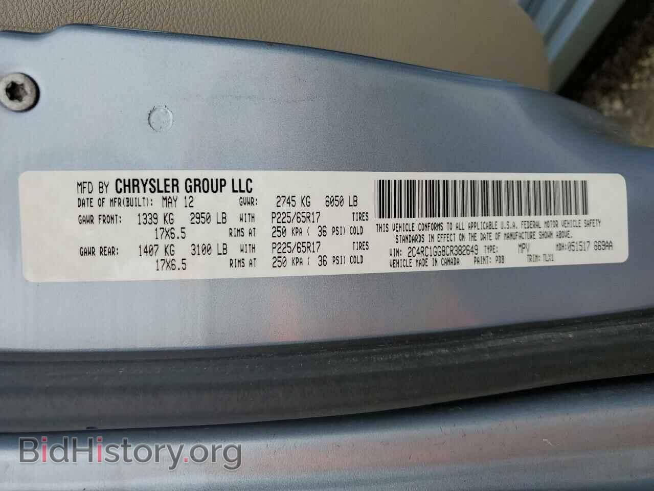 2012 CHRYSLER MINIVAN - VIN: 2C4RC1GG8CR382649 - Фото 14