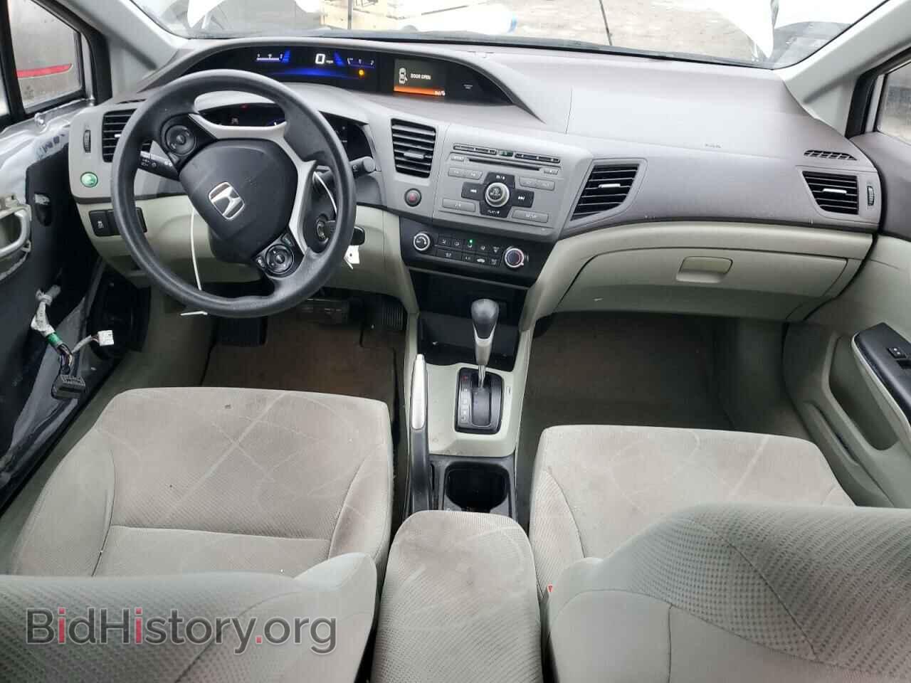 2012 HONDA CIVIC - VIN: 19XFB2F55CE071886 - Фото 8