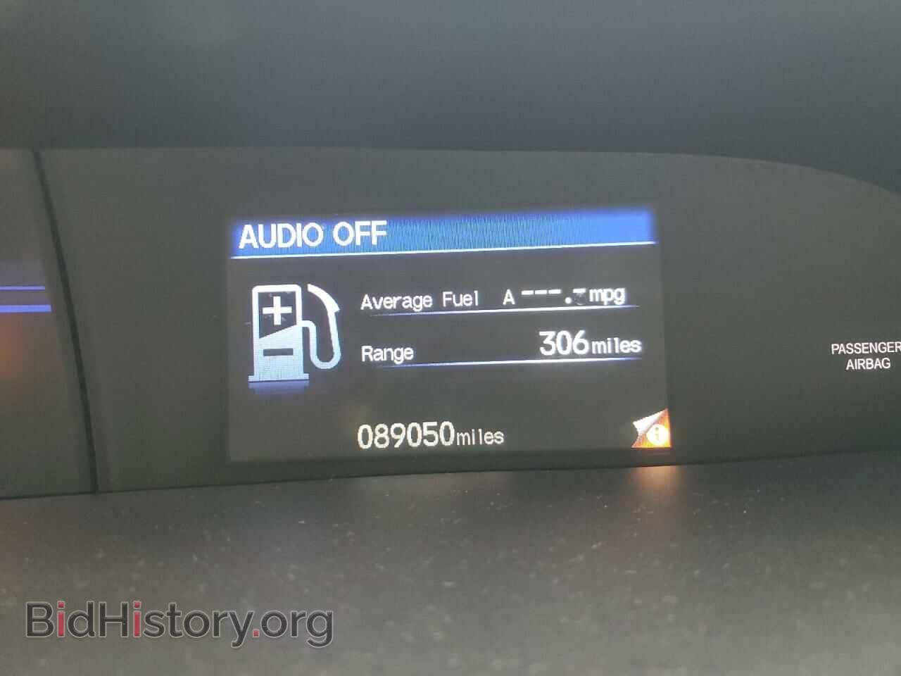 2012 HONDA CIVIC - VIN: 19XFB2F55CE071886 - Фото 9