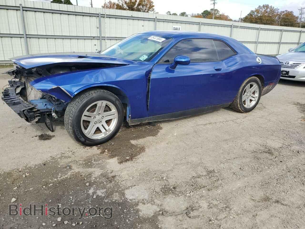 Photo 2C3CDYBT5CH280218 - DODGE CHALLENGER 2012
