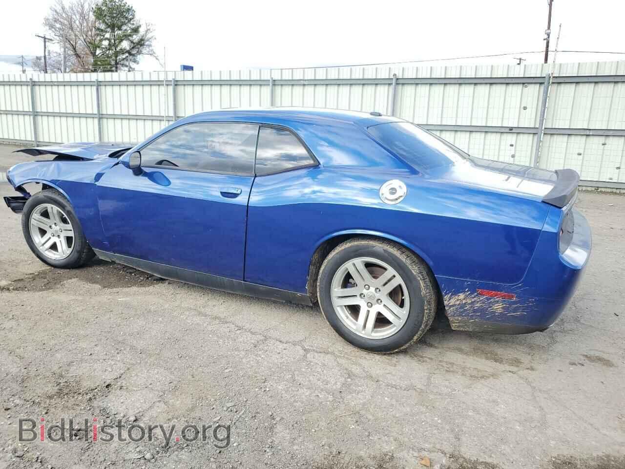 2012 DODGE CHALLENGER - VIN: 2C3CDYBT5CH280218 - Фото 2