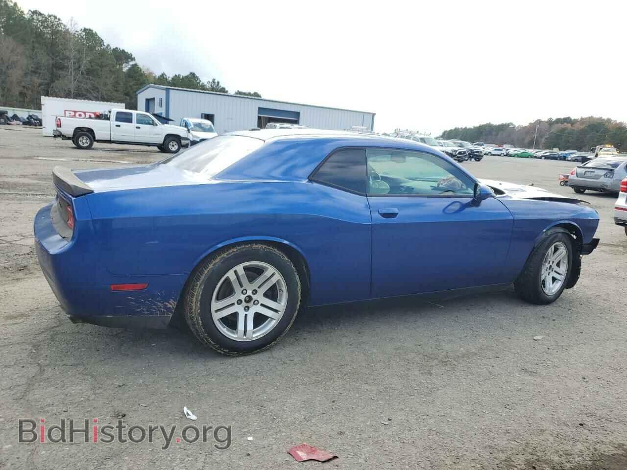 2012 DODGE CHALLENGER - VIN: 2C3CDYBT5CH280218 - Фото 3