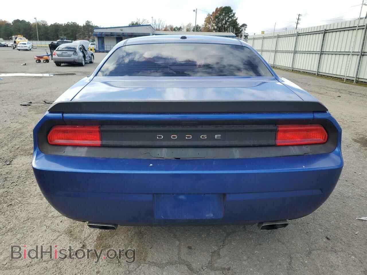 2012 DODGE CHALLENGER - VIN: 2C3CDYBT5CH280218 - Фото 6