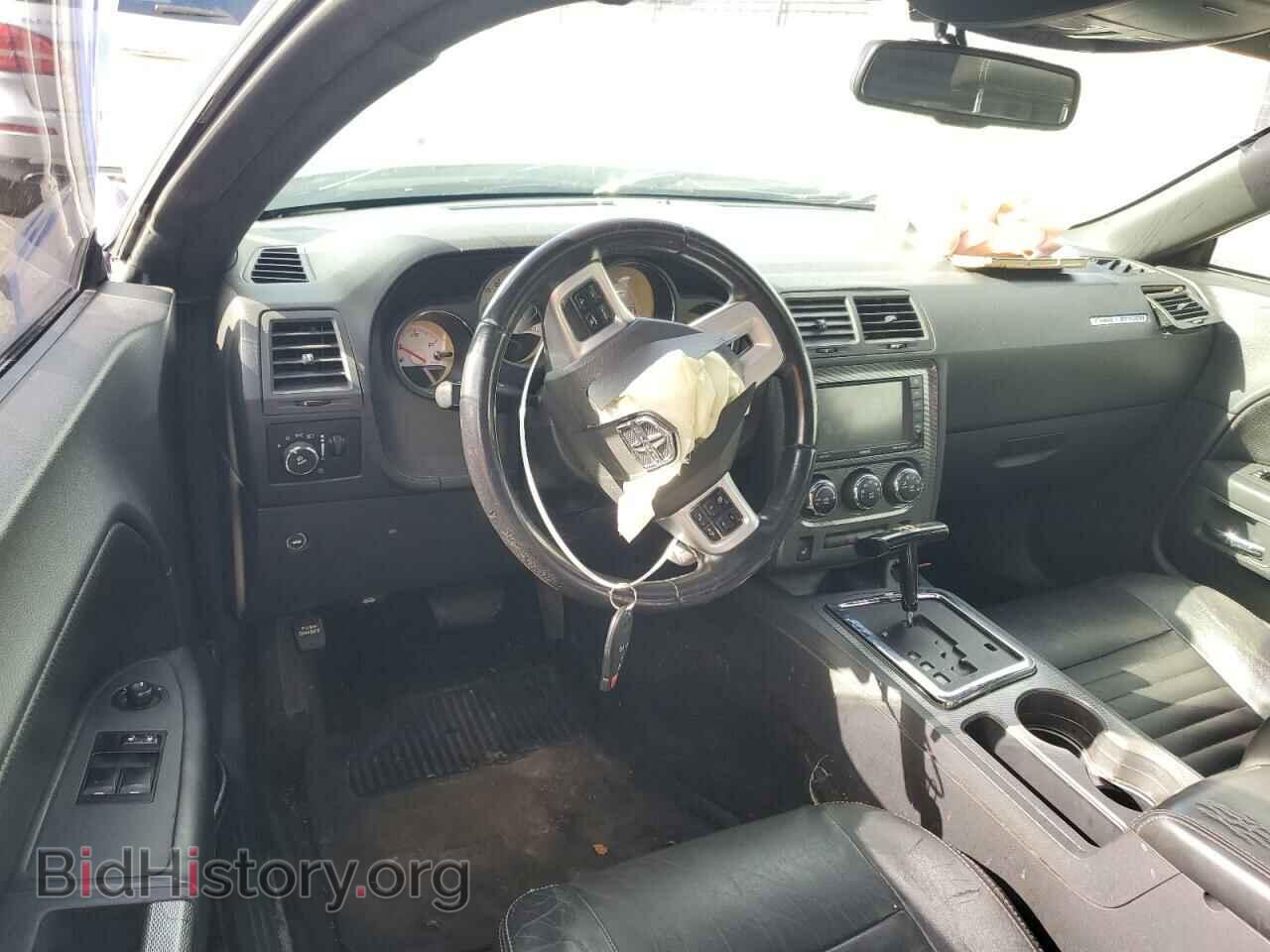 2012 DODGE CHALLENGER - VIN: 2C3CDYBT5CH280218 - Фото 8
