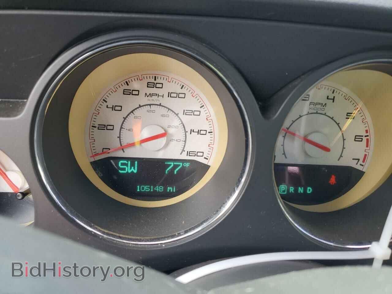 2012 DODGE CHALLENGER - VIN: 2C3CDYBT5CH280218 - Фото 9