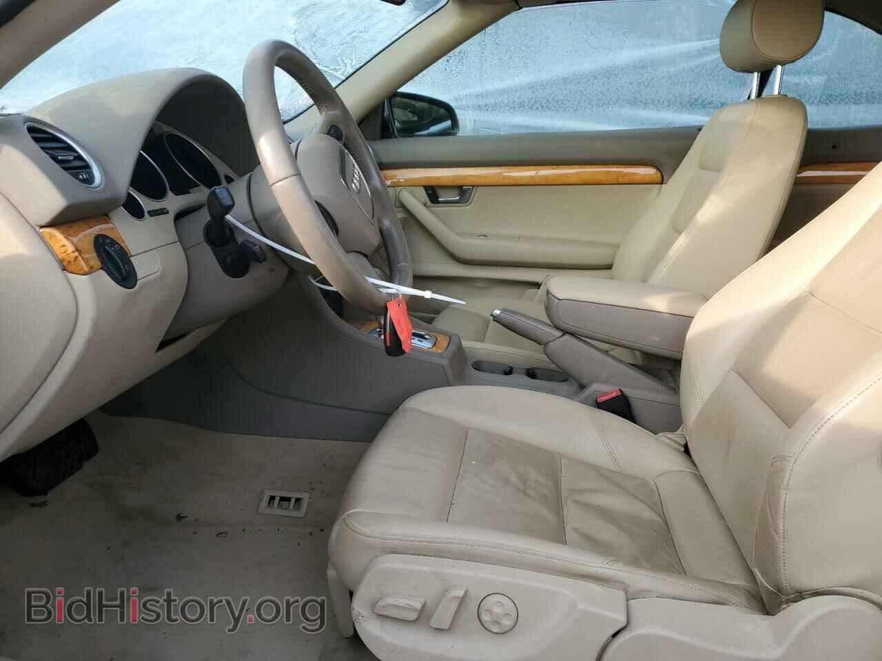 2008 AUDI A4 - VIN: WAUDF48H58K013356 - Фото 7
