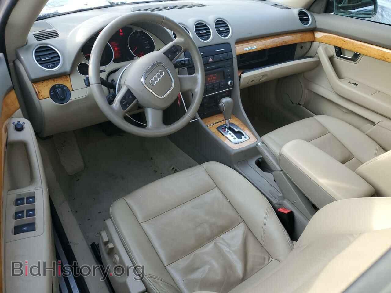 2008 AUDI A4 - VIN: WAUDF48H58K013356 - Фото 8