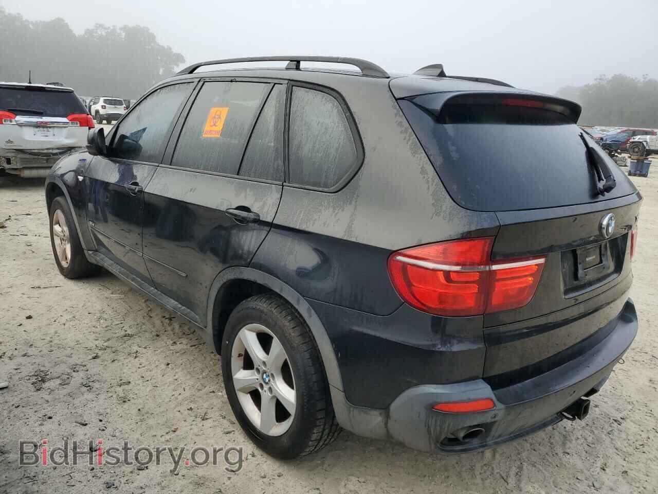 2008 BMW X5 - VIN: 5UXFE43548L005236 - Фото 2