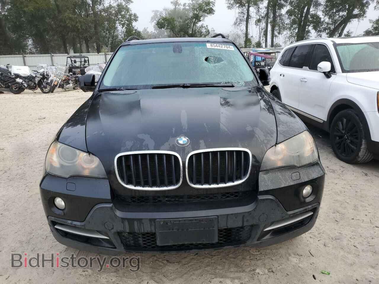 2008 BMW X5 - VIN: 5UXFE43548L005236 - Фото 5