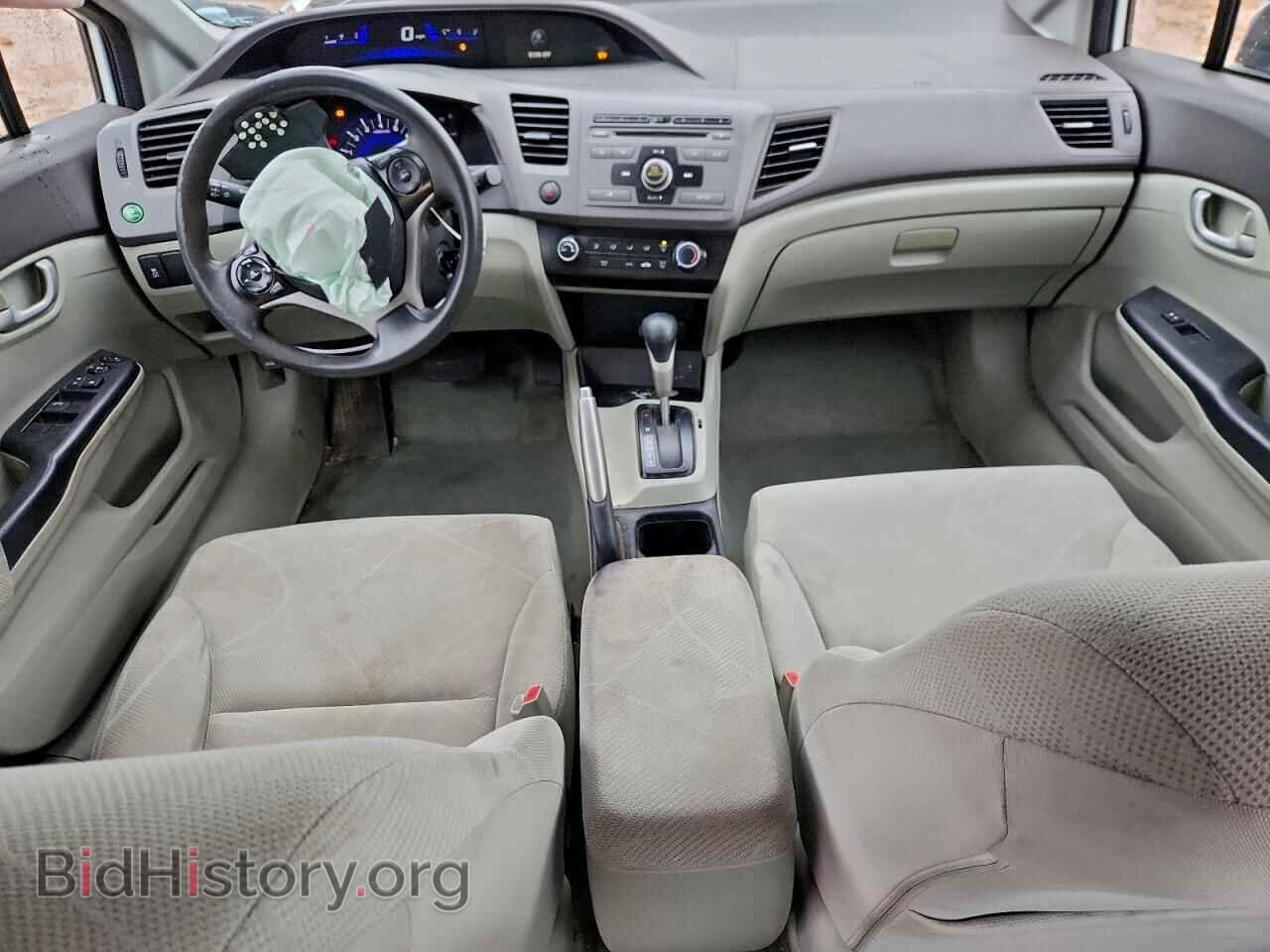 2012 HONDA CIVIC - VIN: 19XFB2F52CE090105 - Фото 8