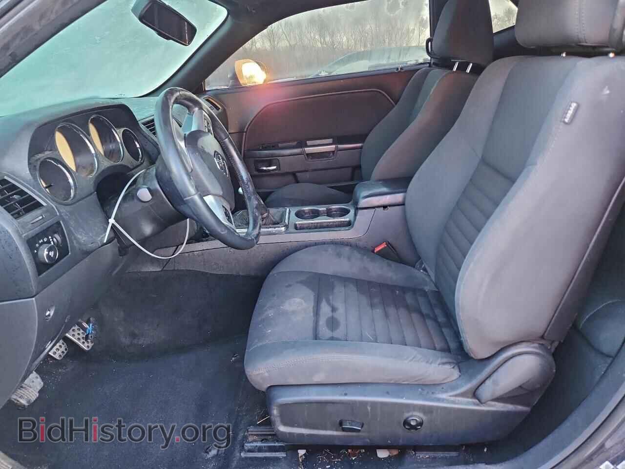 2012 DODGE CHALLENGER - VIN: 2C3CDYBT8CH233880 - Фото 7