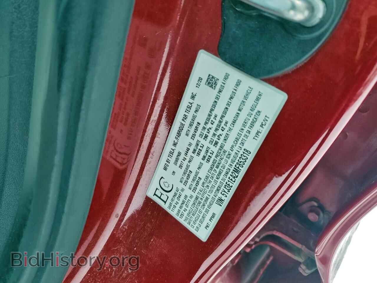 2021 TESLA MODEL 3 - VIN: 5YJ3E1EA2MF853318 - Photo 12
