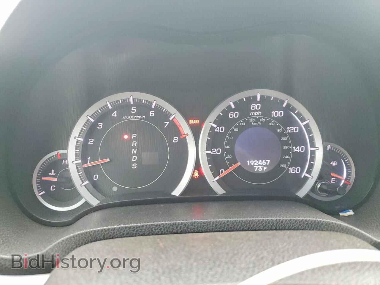 2013 ACURA TSX - VIN: JH4CU2F42DC014248 - Фото 9