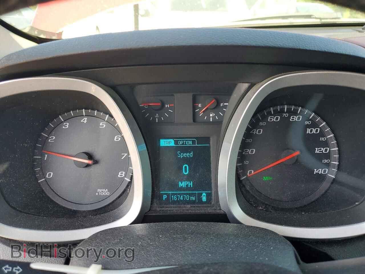 2013 CHEVROLET EQUINOX - VIN: 2GNFLEEK4D6373684 - Фото 9