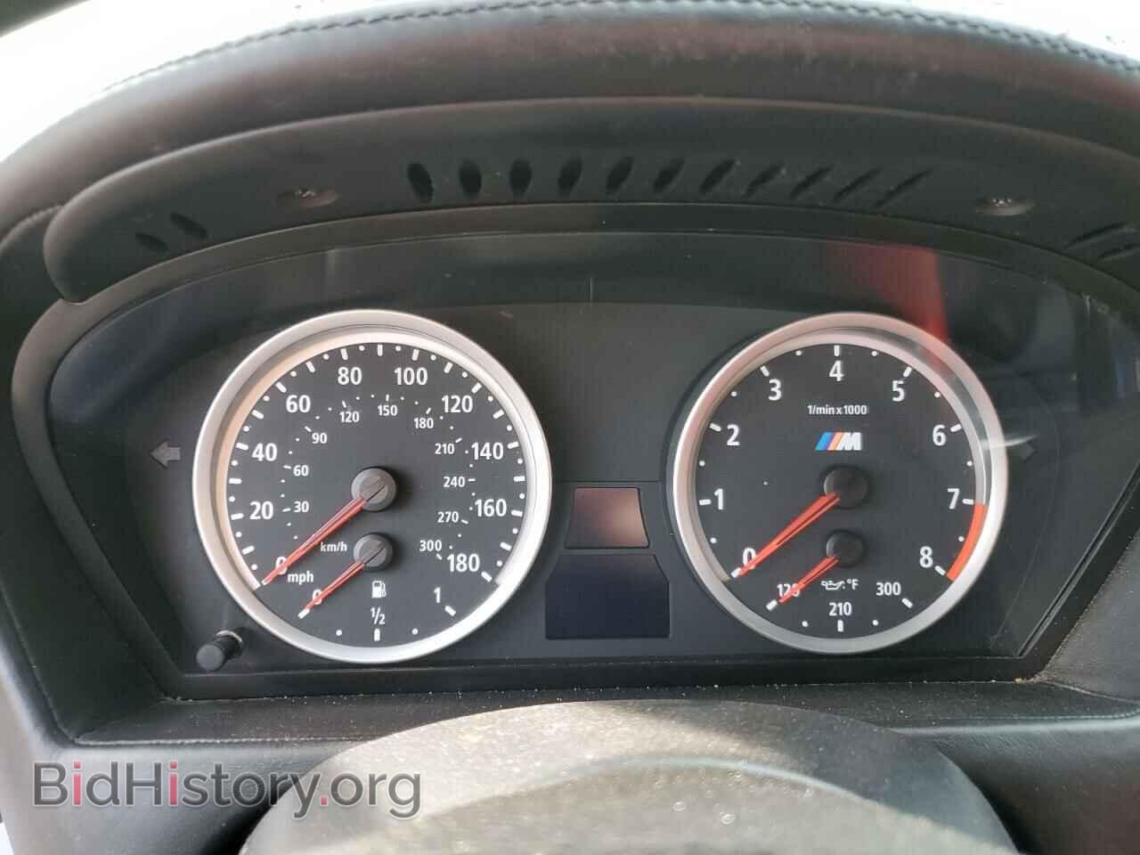 2014 BMW X6 - VIN: 5YMGZ0C50E0C40212 - Фото 9