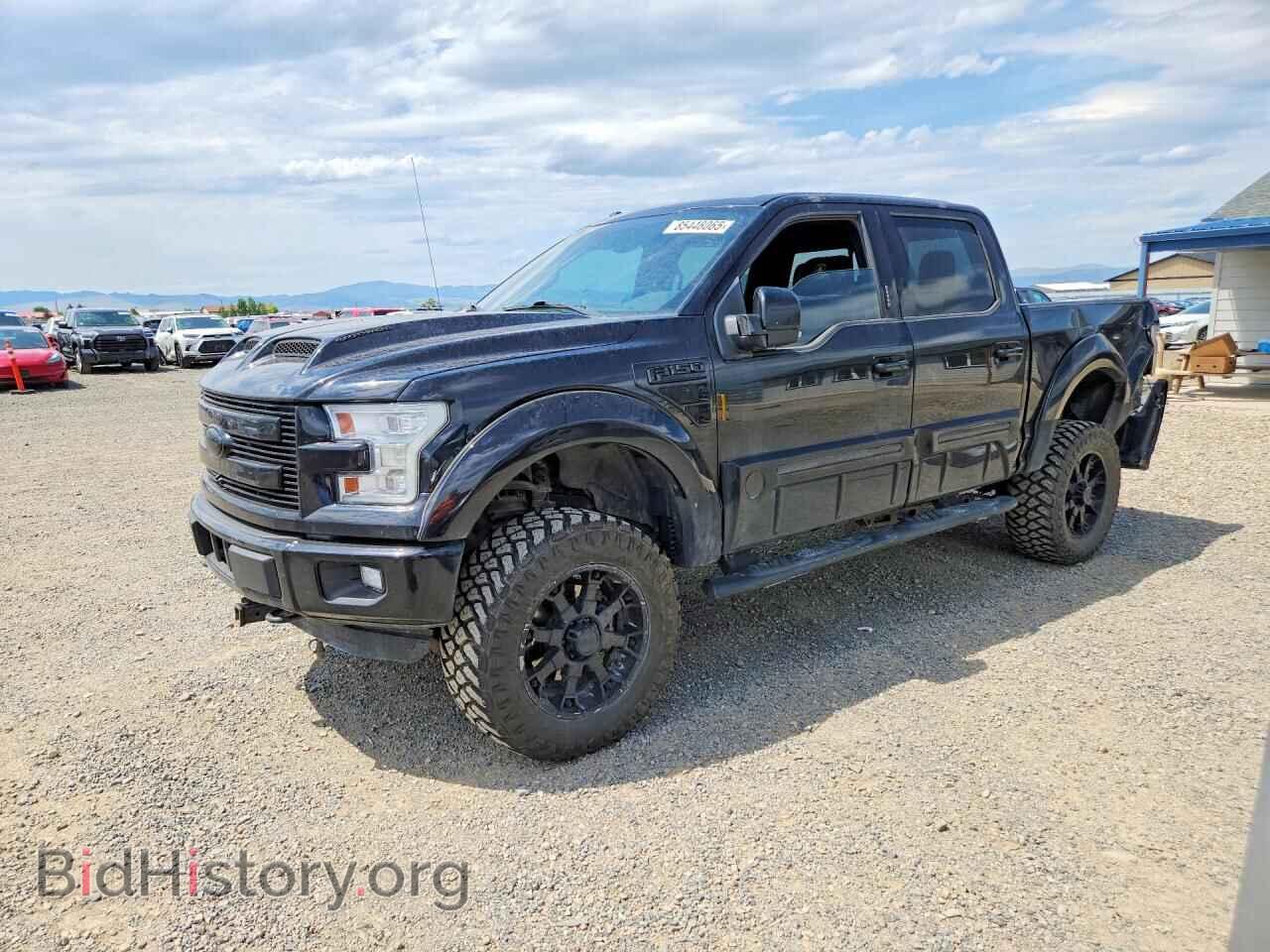 Фотография 1FTEW1EF4HFB68613 - FORD F150 2017