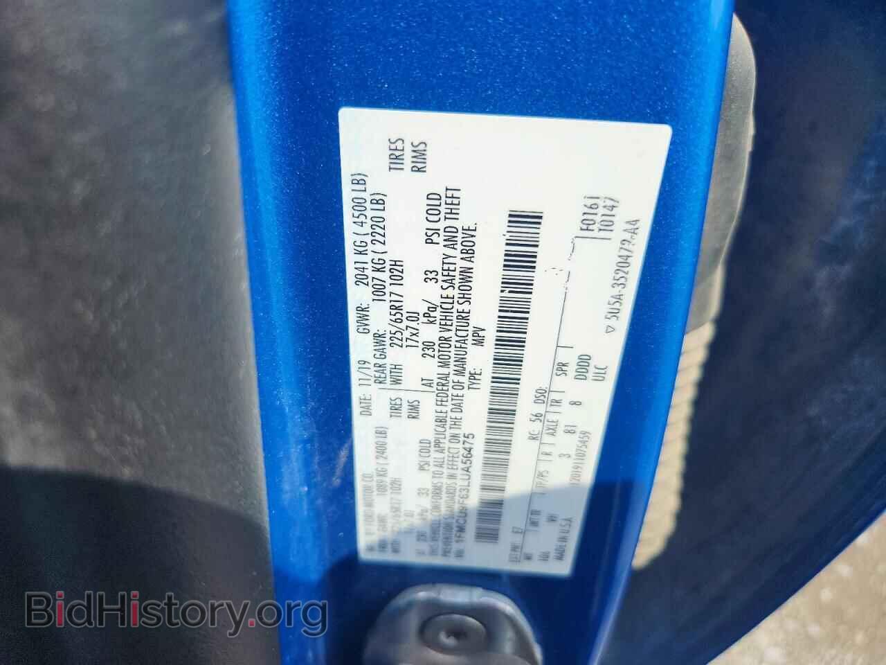 2020 FORD ESCAPE - VIN: 1FMCU9F63LUA56475 - Фото 12