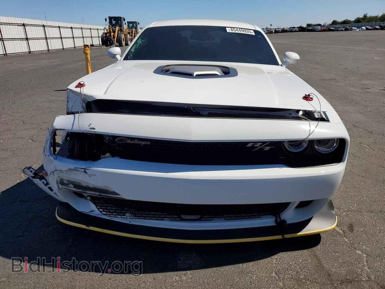 2023 DODGE CHALLENGER - VIN: 2C3CDZFJ5PH538757 - Фото 5