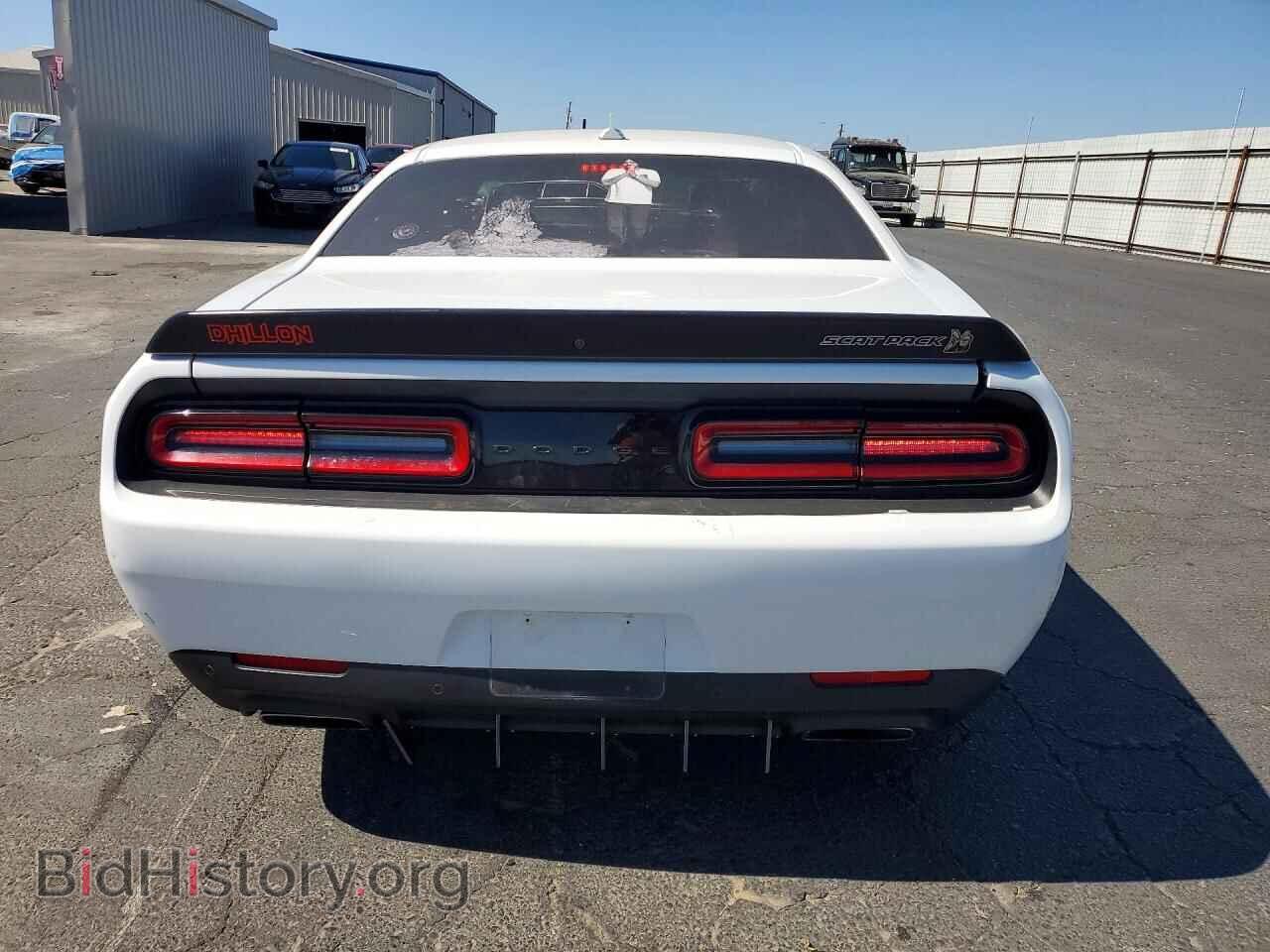 2023 DODGE CHALLENGER - VIN: 2C3CDZFJ5PH538757 - Фото 6