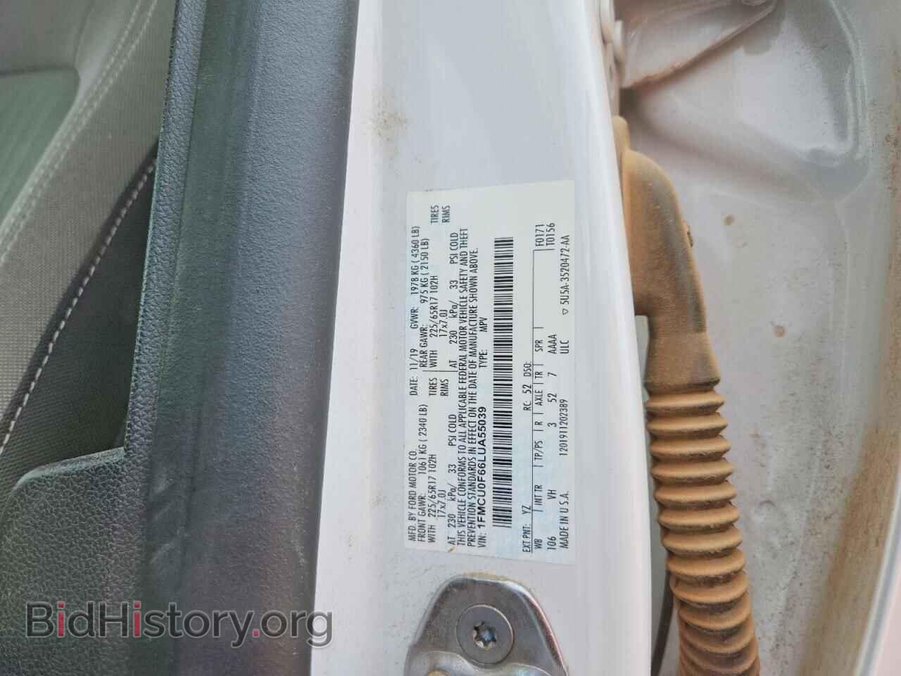 2020 FORD ESCAPE - VIN: 1FMCU0F66LUA55039 - Photo 13