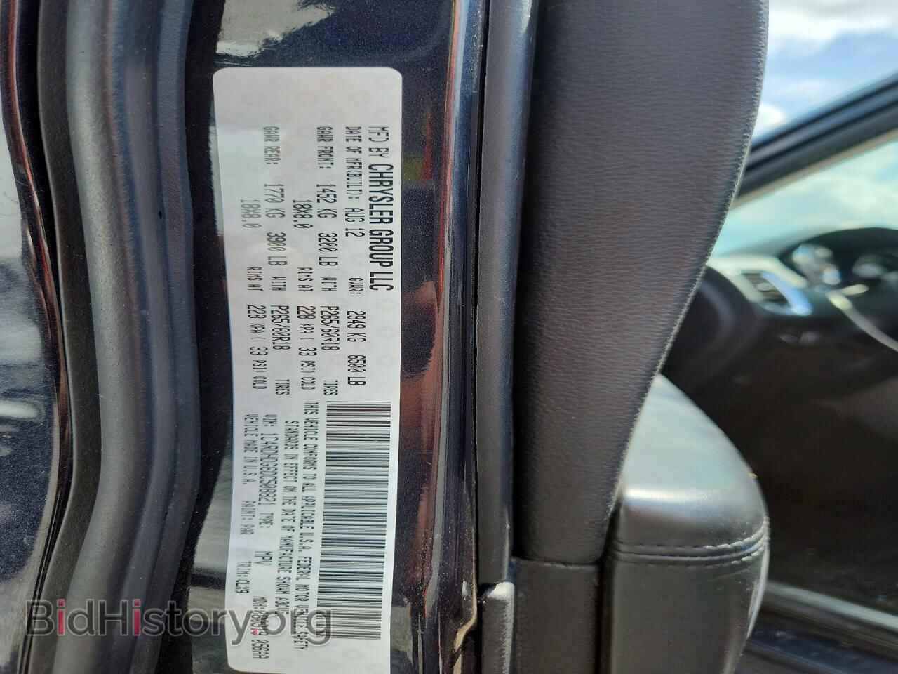 2013 DODGE DURANGO - VIN: 1C4RDHDG6DC508821 - Фото 13
