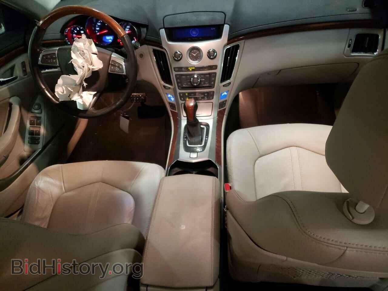 2012 CADILLAC CTS - VIN: 1G6DS5E37C0113723 - Фото 8